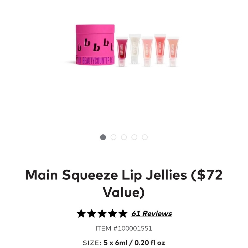 Main Squeeze Lip Jellies